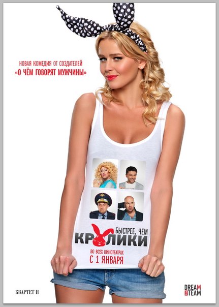 Екатерина Кузнецова Слив Без Цензуры 18+. Голая Екатерина Кузнецова 37 Екатерина Кузнецова Слив Без Цензуры 18+. Голая Екатерина Кузнецова 36 New Hot