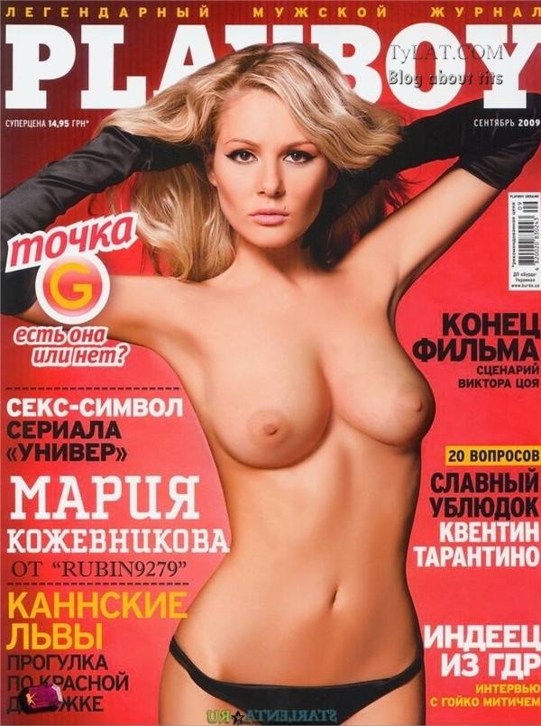Алла Гришко 42 Алла Гришко 41 New Hot