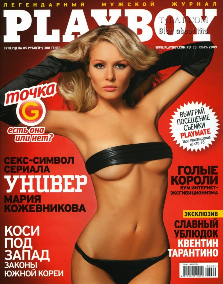 Алла Из Универа 34 Алла Из Универа 33 New Hot