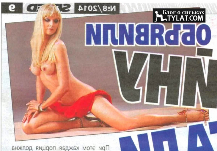 Певица Натали 6 Певица Натали 5 New Hot