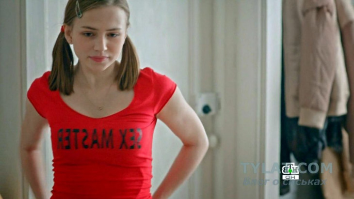 Яна Енжаева (Актриса) 16 Яна Енжаева (Актриса) 15 New Hot
