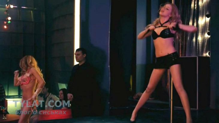 Ирина Темичева (Ева Из Кухни) 20 Ирина Темичева (Ева Из Кухни) 19 New Hot