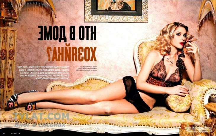 Анна Невская (Актриса) 20 Анна Невская (Актриса) 19 New Hot