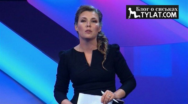Ольга Скабеева (Ведущая 60 Минут) 14 Ольга Скабеева (Ведущая 60 Минут) 13 New Hot