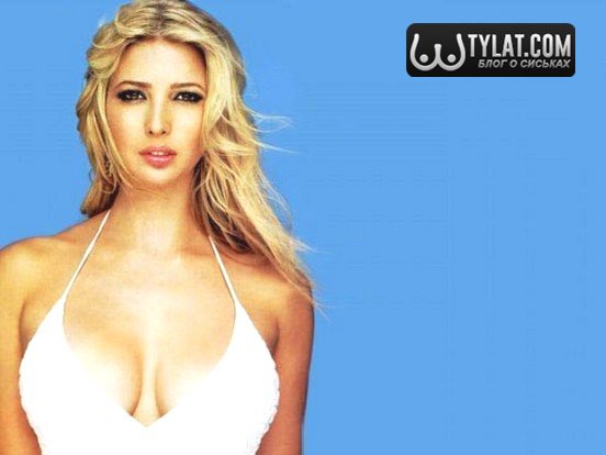 Иванка Трамп 38 Иванка Трамп 37 New Hot