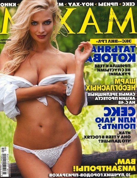 Татьяна Котова 158 Татьяна Котова 157 New Hot