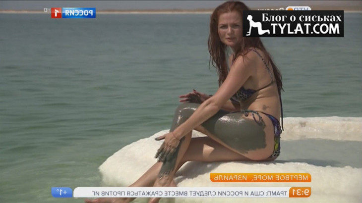 Елена Ландер 30 Елена Ландер 29 New Hot