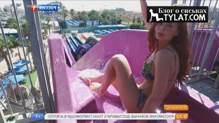Елена Ландер 32 Елена Ландер 31 New Hot