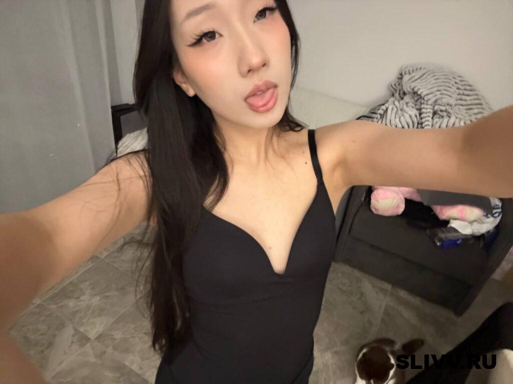 Riheyoni Riheyoni