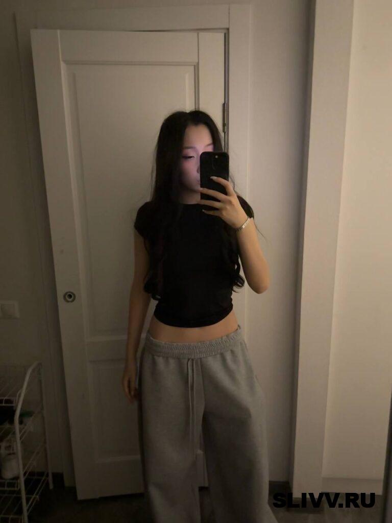 Riheyoni Riheyoni