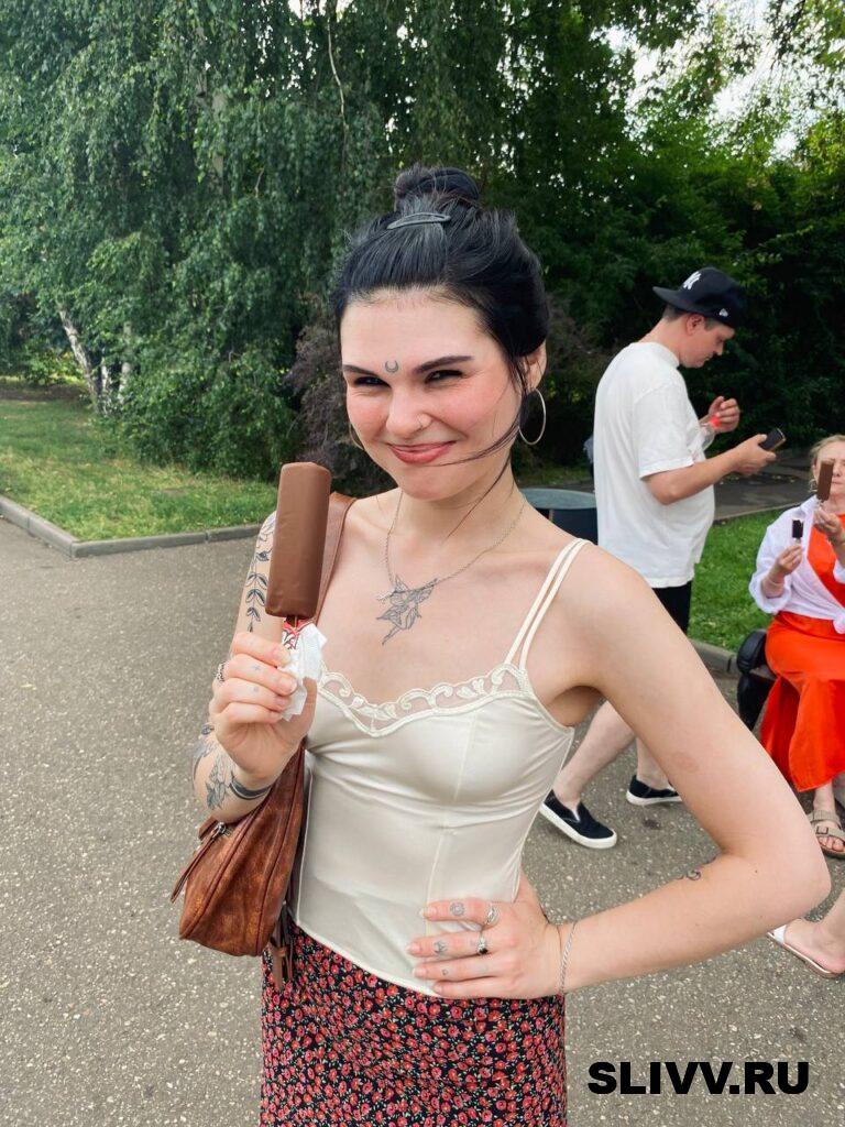 Arinaslezkina Arinaslezkina