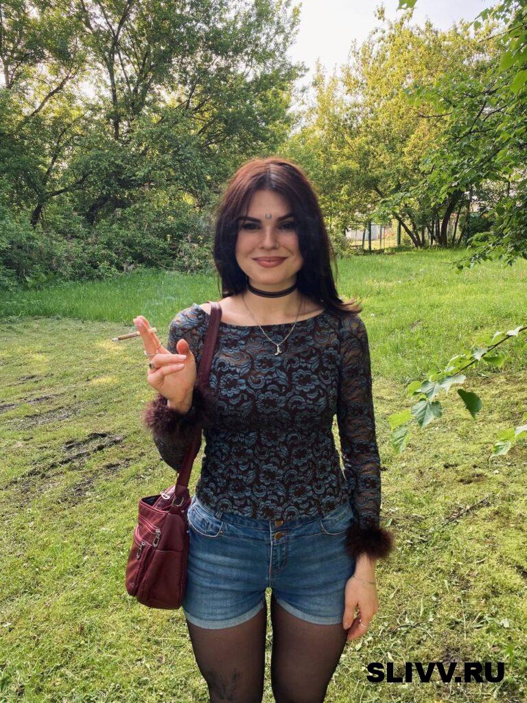 Arinaslezkina Arinaslezkina