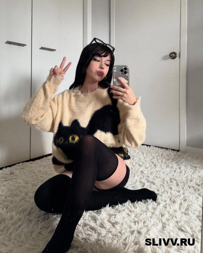Minenmi Minenmi