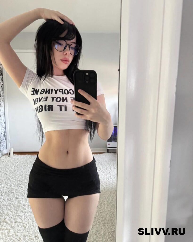 Minenmi Minenmi
