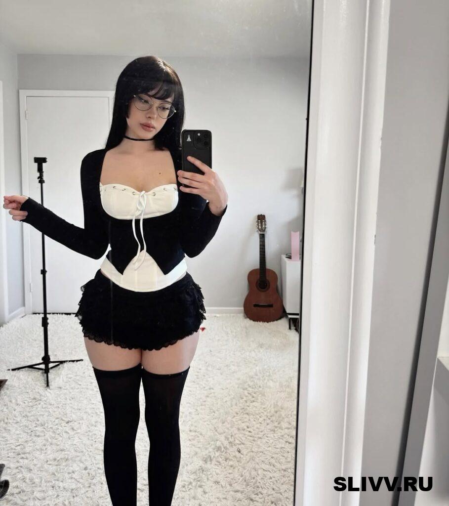 Minenmi Minenmi