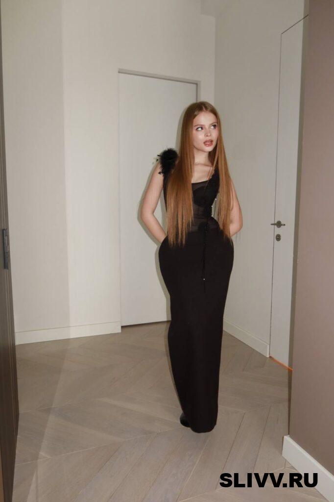 Milana Star Milana Star