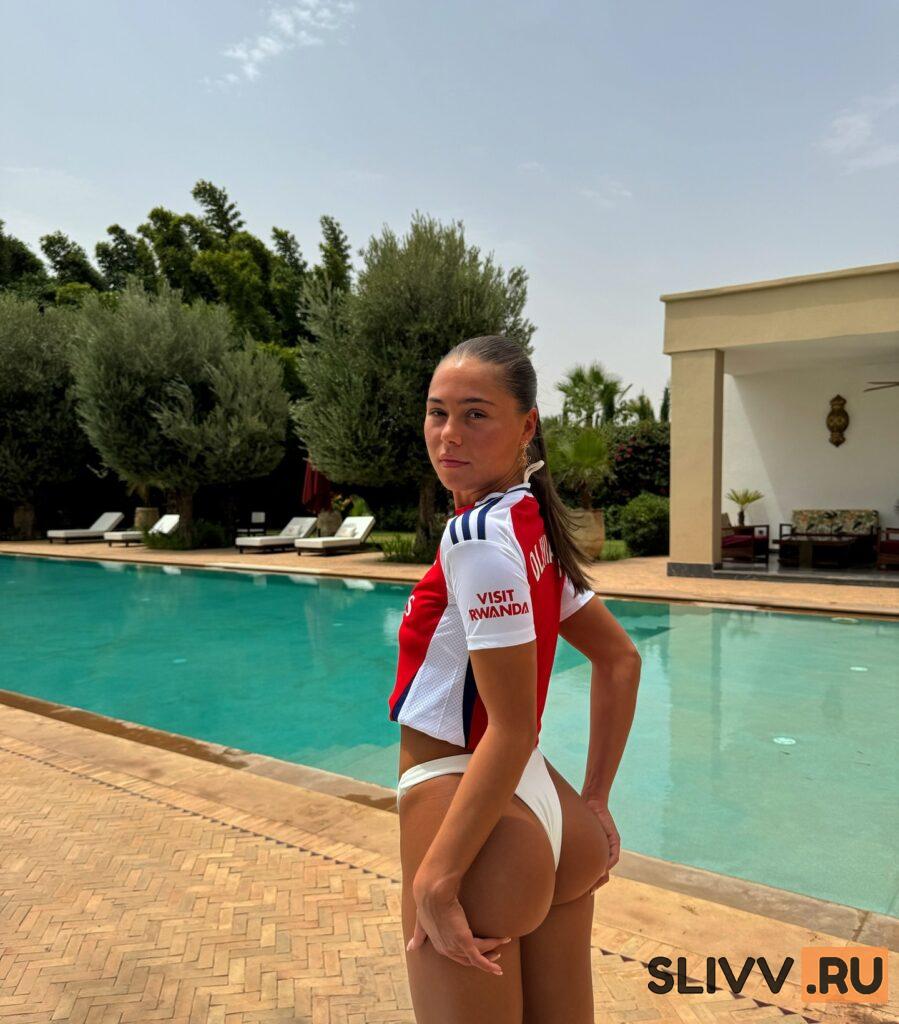 Olivia Bailey Olivia Bailey
